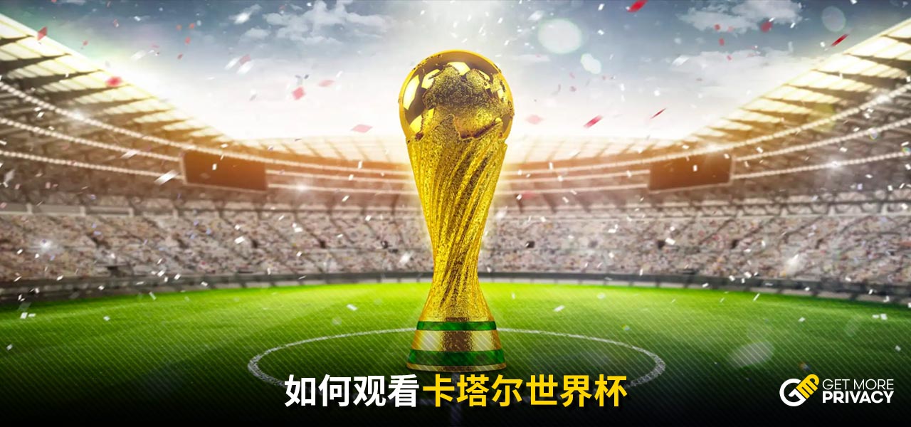 年轻球员中